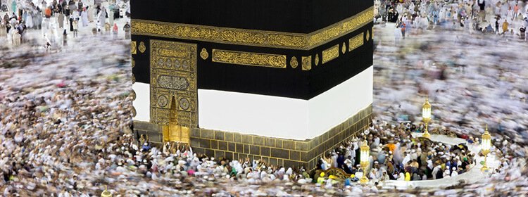 5 Star Hajj Packages 2027