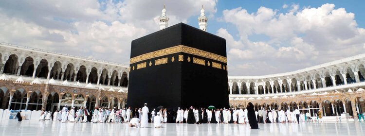 5 Star Hajj Packages